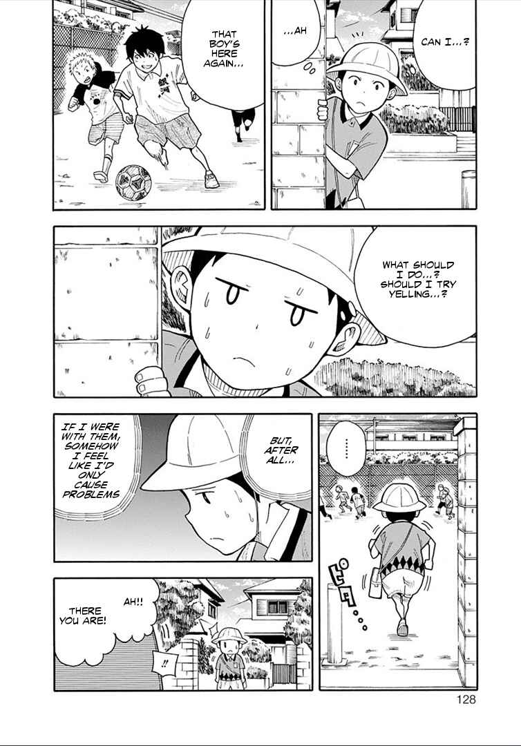 Page 15 Chapter 15 1/11