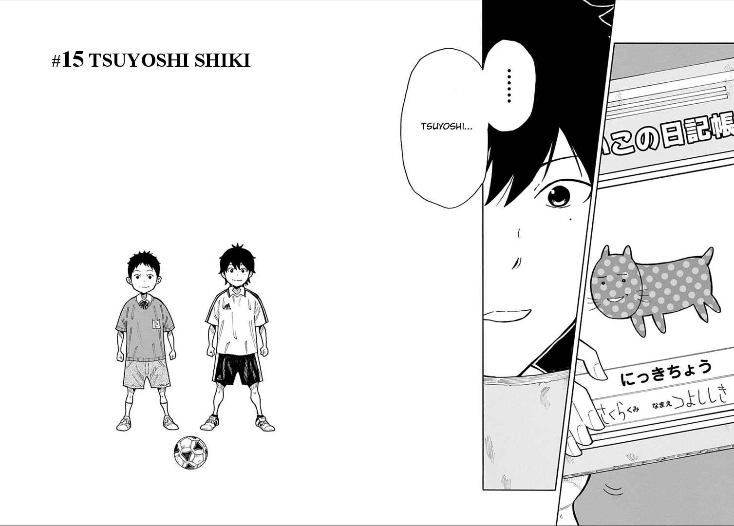 Page 4 Chapter 15 1/11