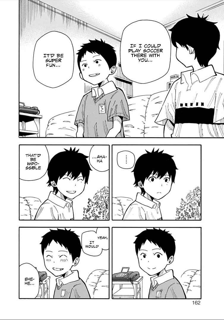 Page 49 Chapter 15 1/11