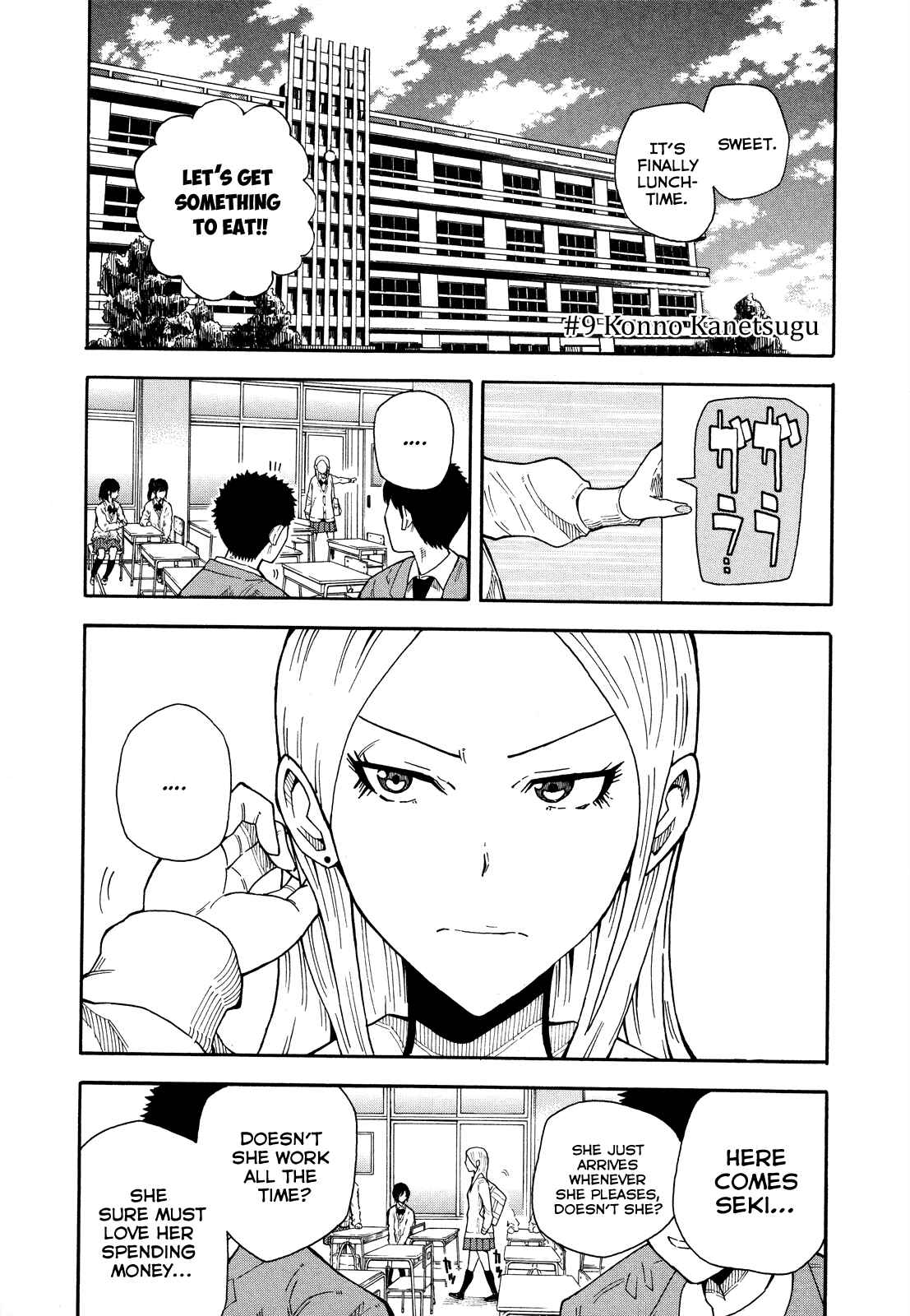 Page 2 Chapter 9 1/11