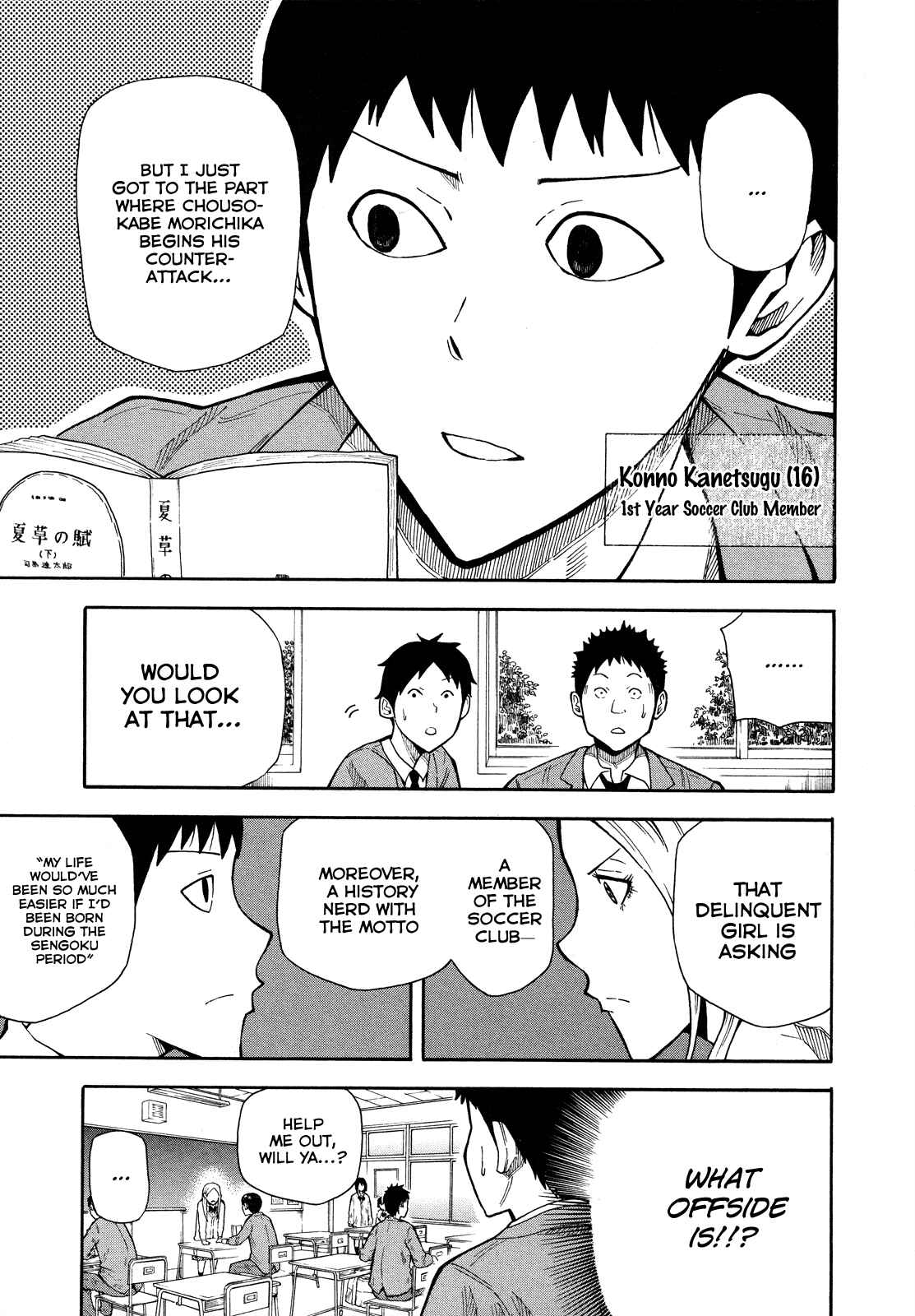 Page 4 Chapter 9 1/11