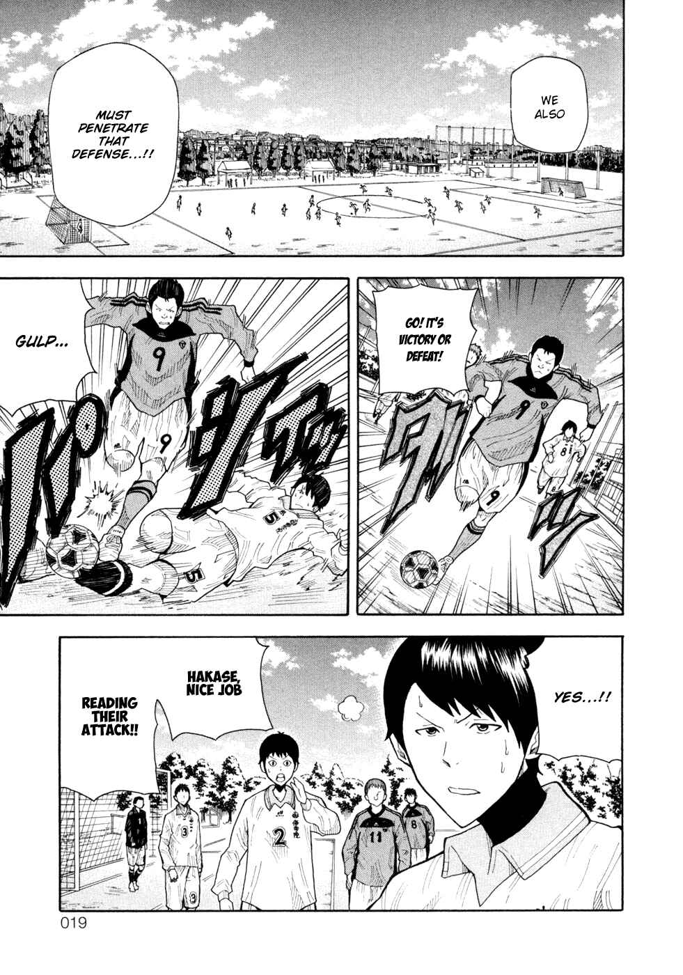 Page 22 Chapter 10 1/11