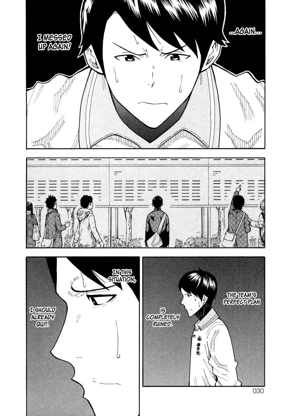 Page 33 Chapter 10 1/11