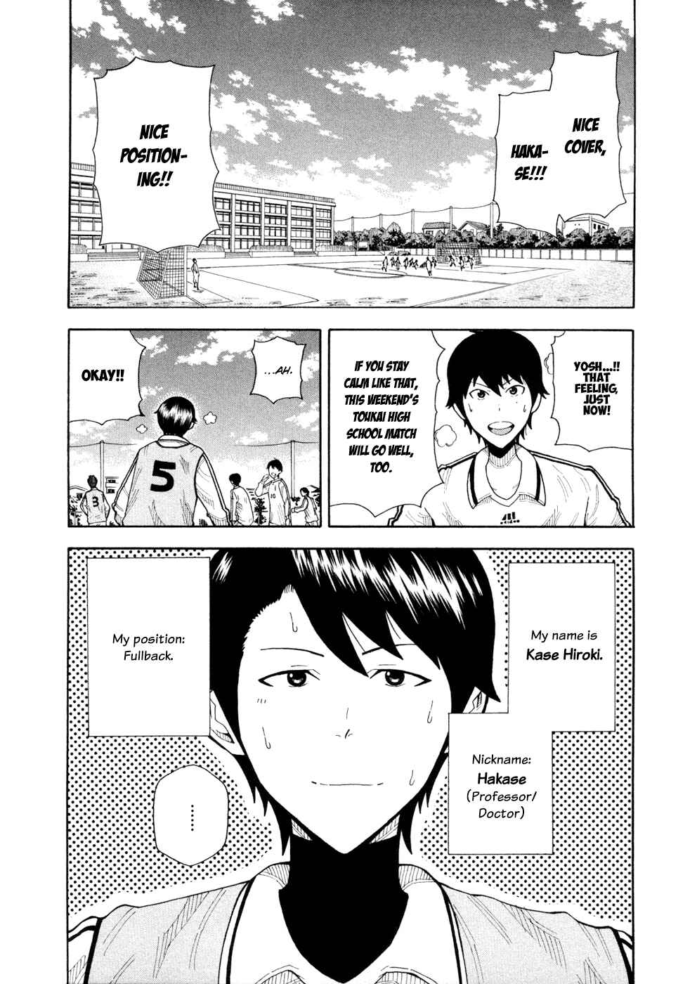 Page 7 Chapter 10 1/11