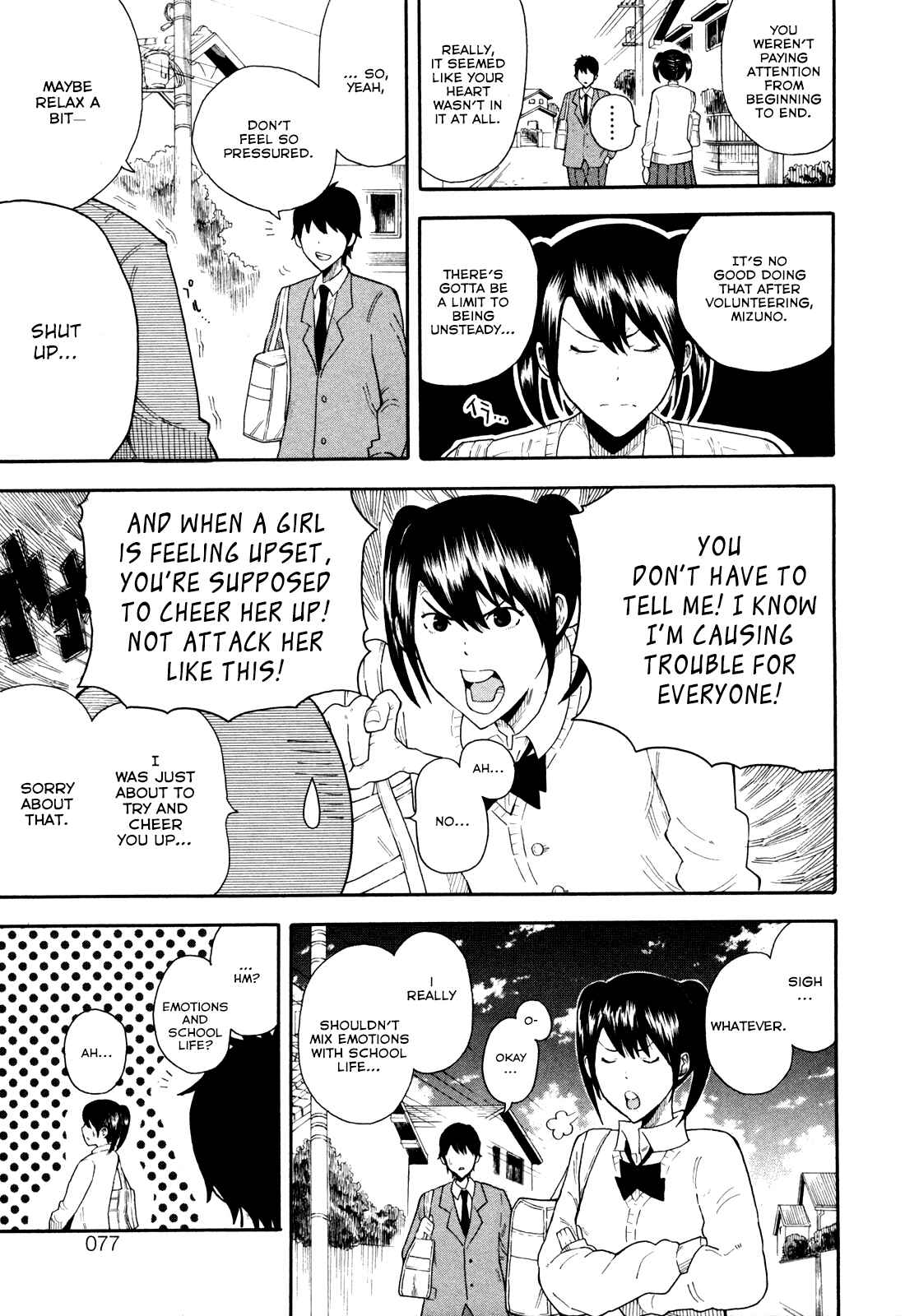 Page 12 Chapter 5 1/11