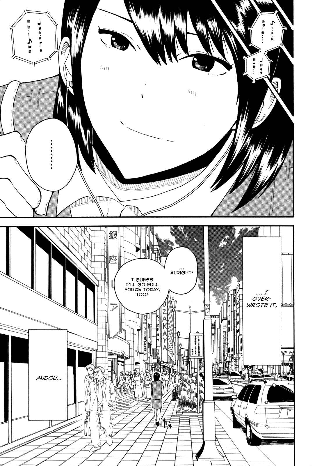 Page 54 Chapter 5 1/11