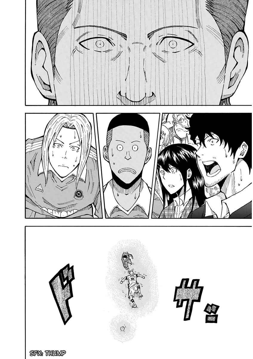 Page 10 Chapter 23 1/11
