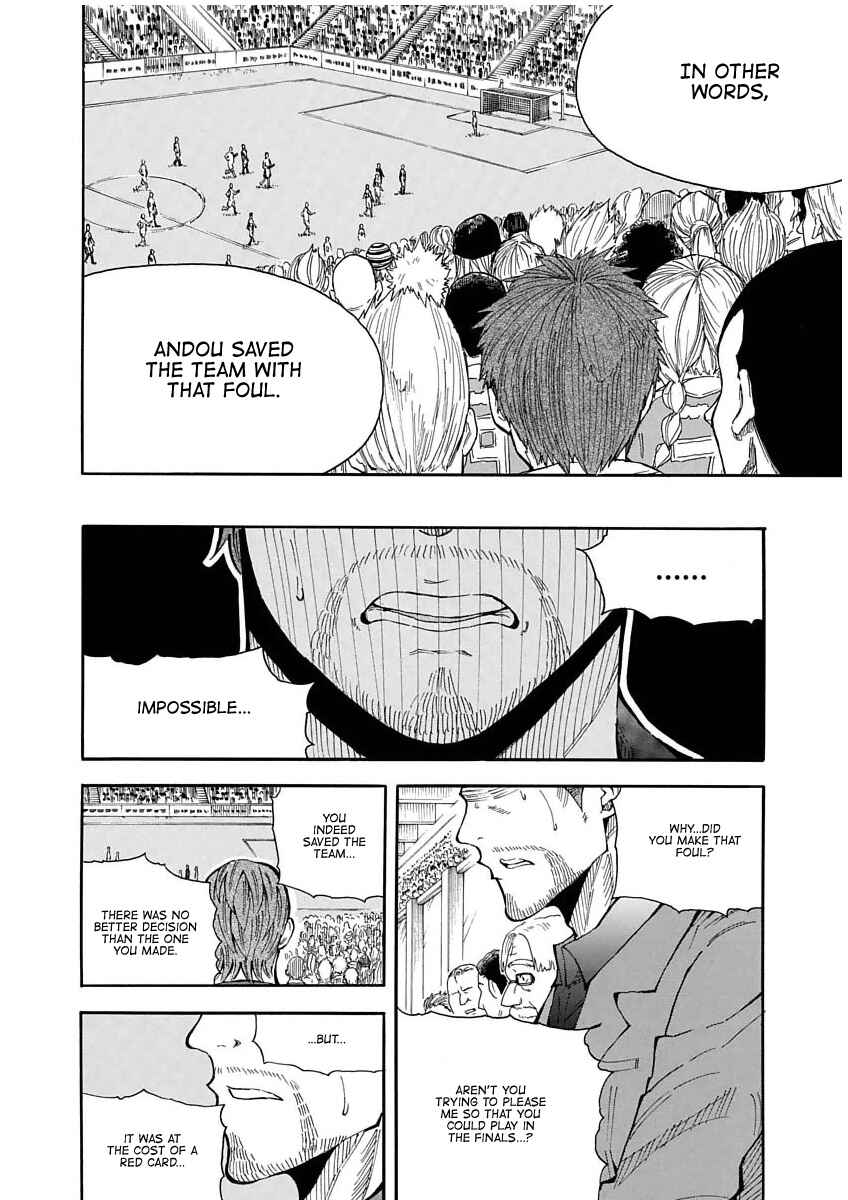 Page 14 Chapter 23 1/11