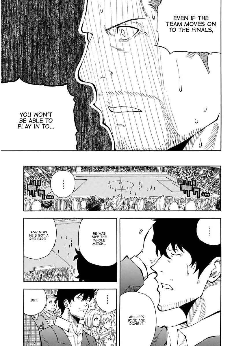 Page 15 Chapter 23 1/11
