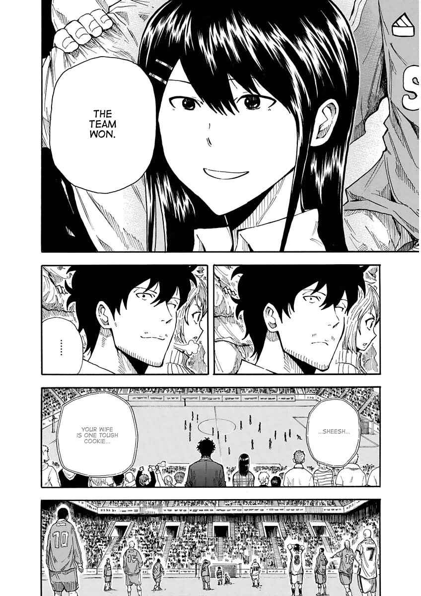 Page 16 Chapter 23 1/11
