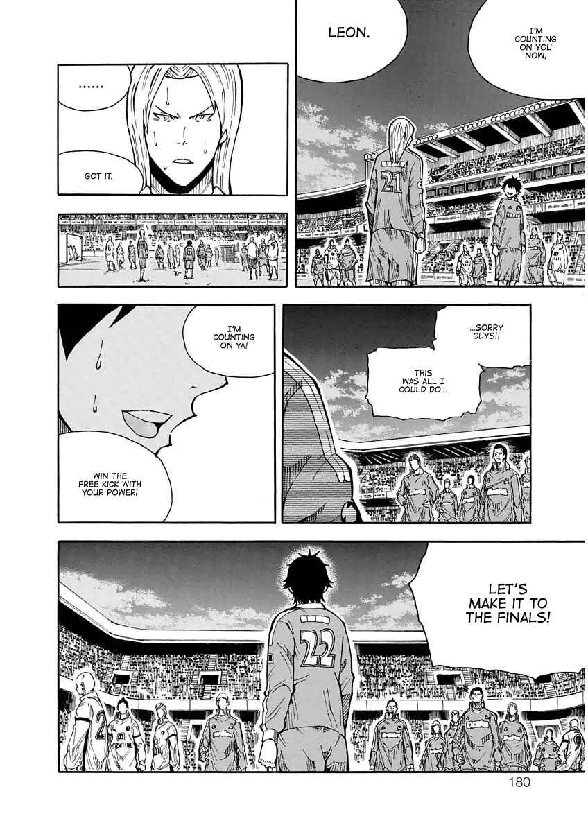Page 18 Chapter 23 1/11
