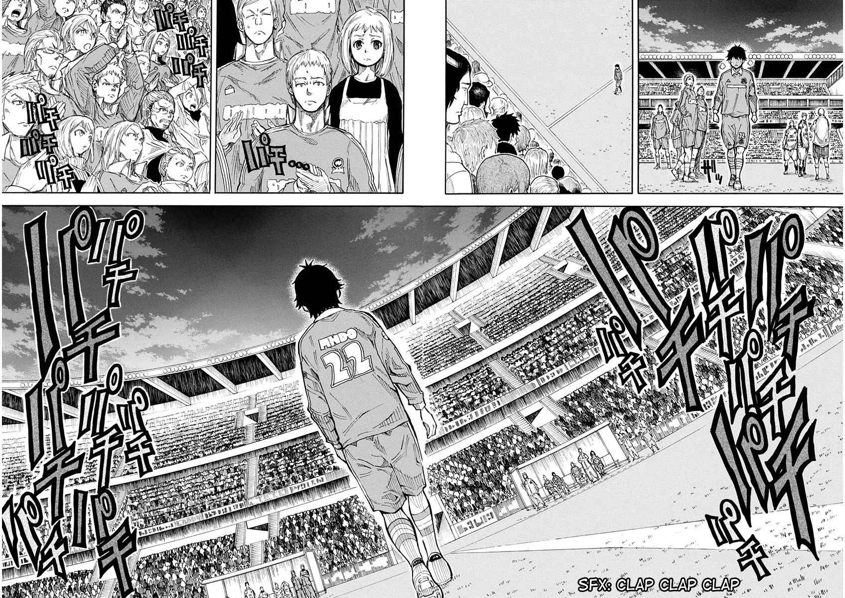 Page 20 Chapter 23 1/11