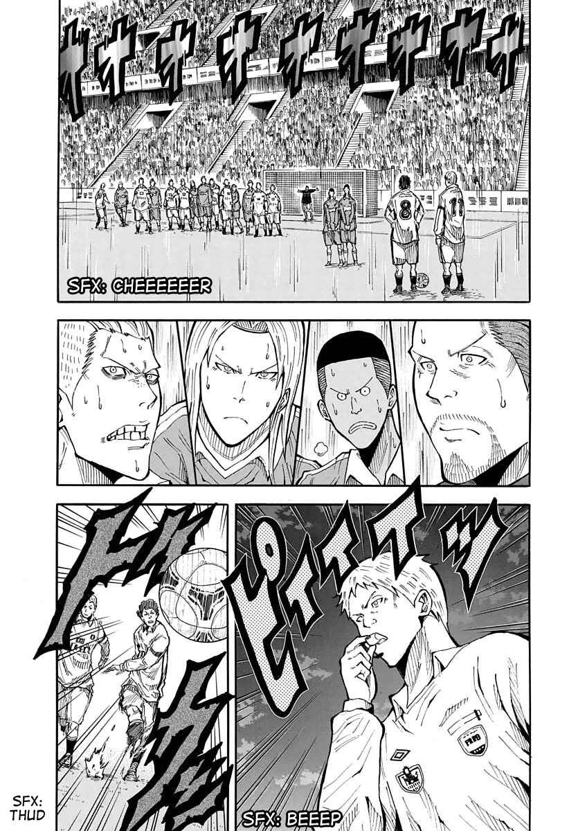 Page 21 Chapter 23 1/11