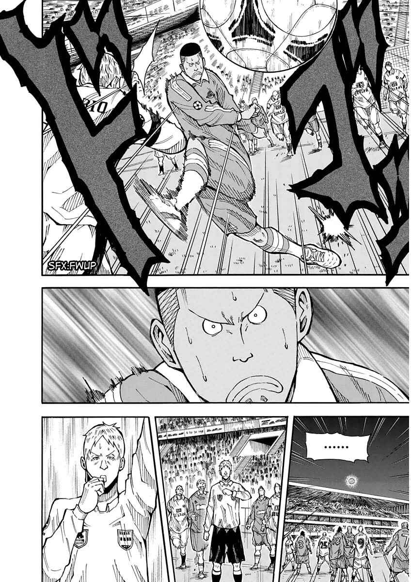 Page 23 Chapter 23 1/11
