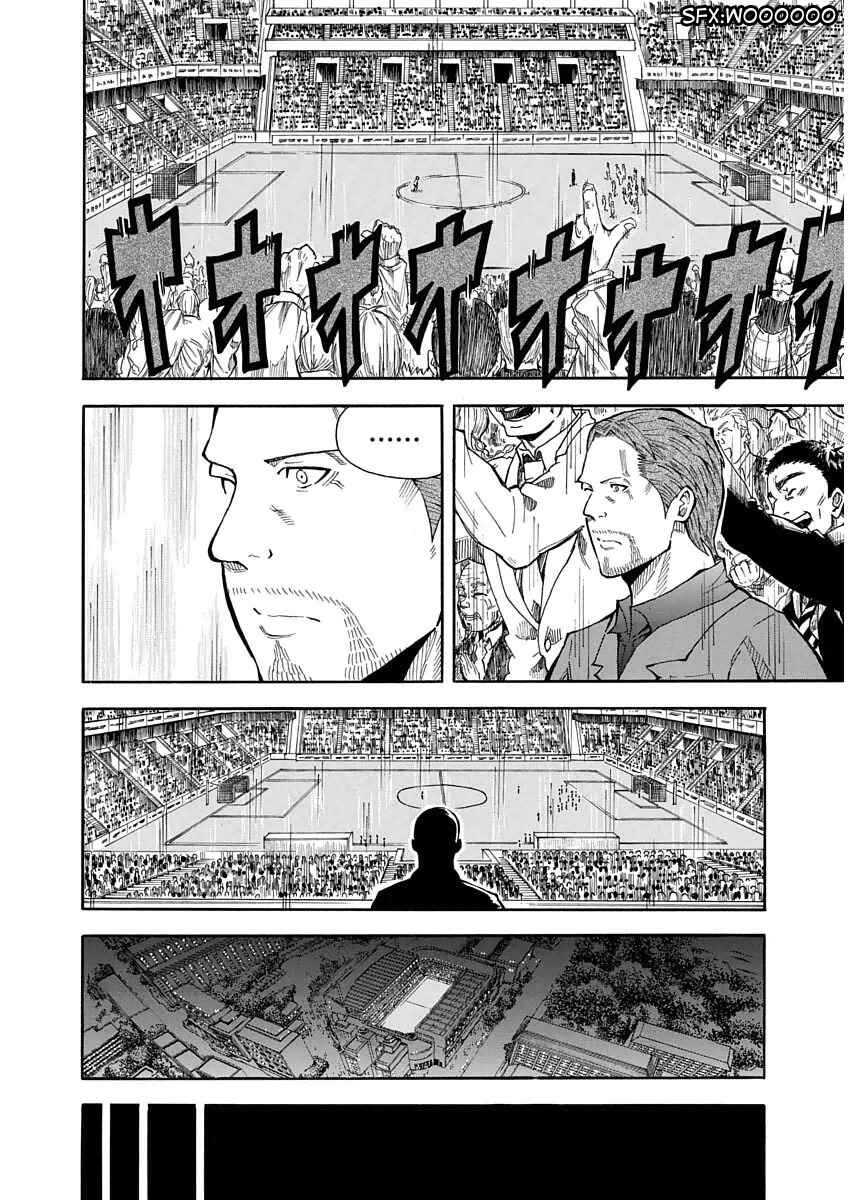 Page 25 Chapter 23 1/11