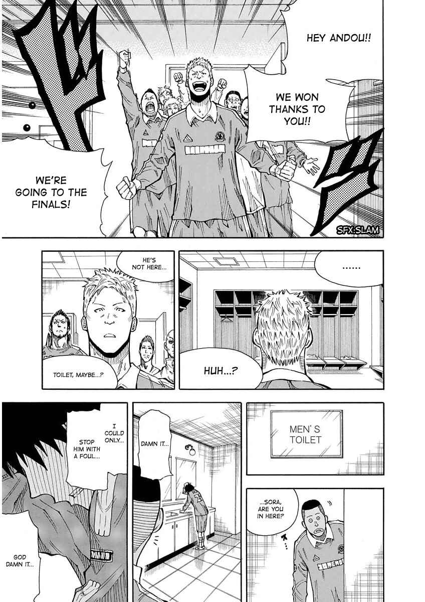 Page 26 Chapter 23 1/11