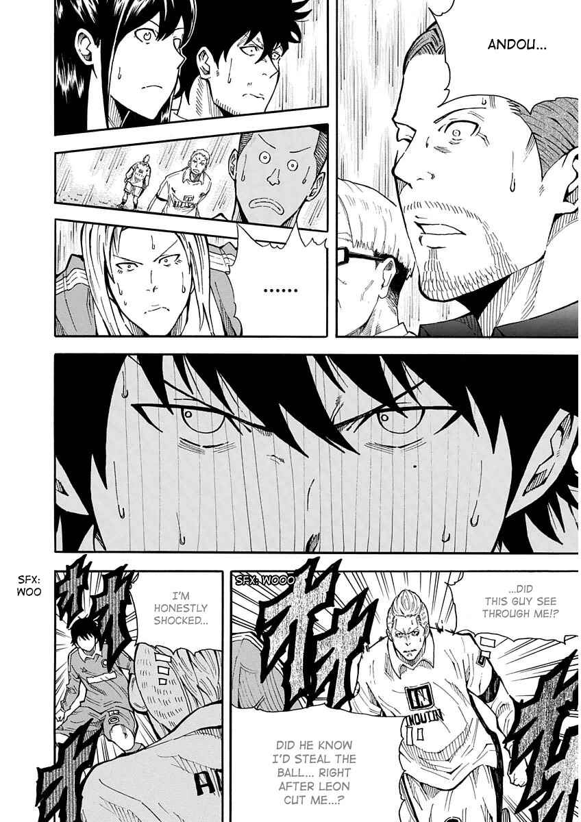 Page 4 Chapter 23 1/11