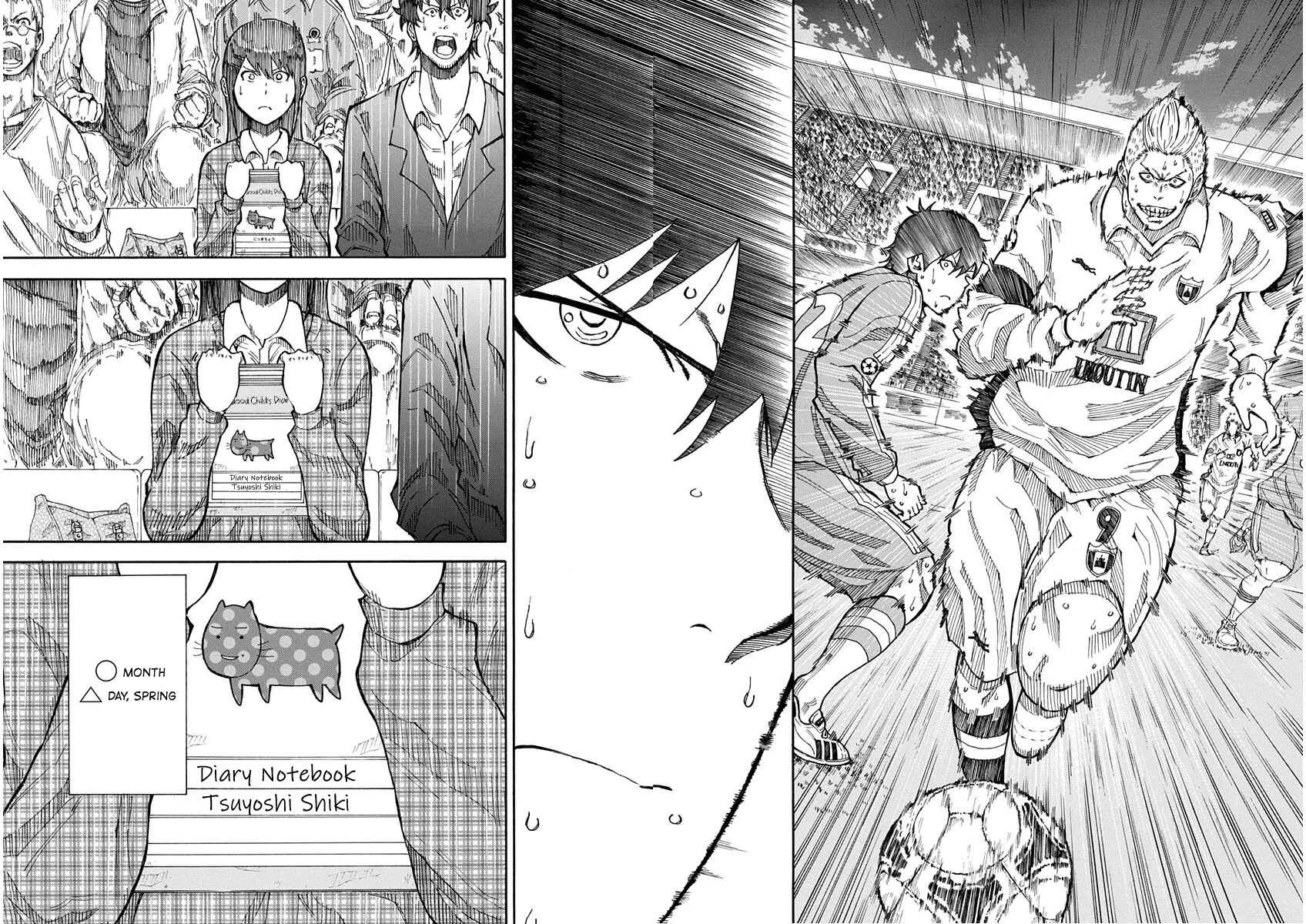Page 6 Chapter 23 1/11
