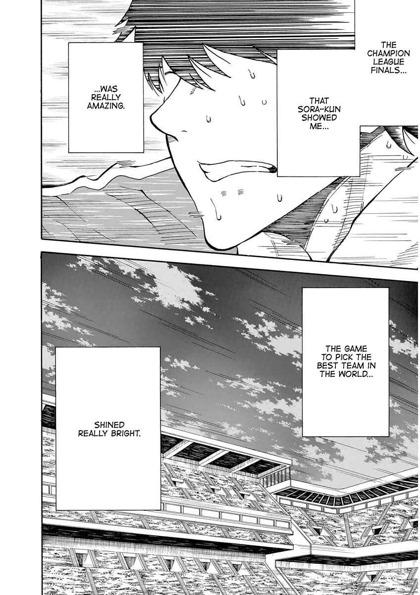 Page 7 Chapter 23 1/11