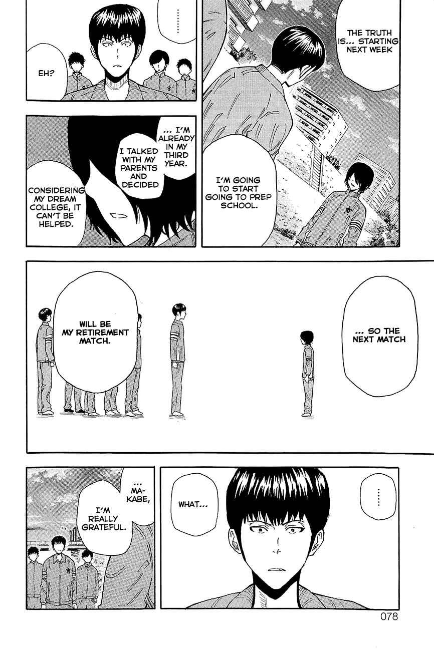 Page 10 Chapter 8 1/11