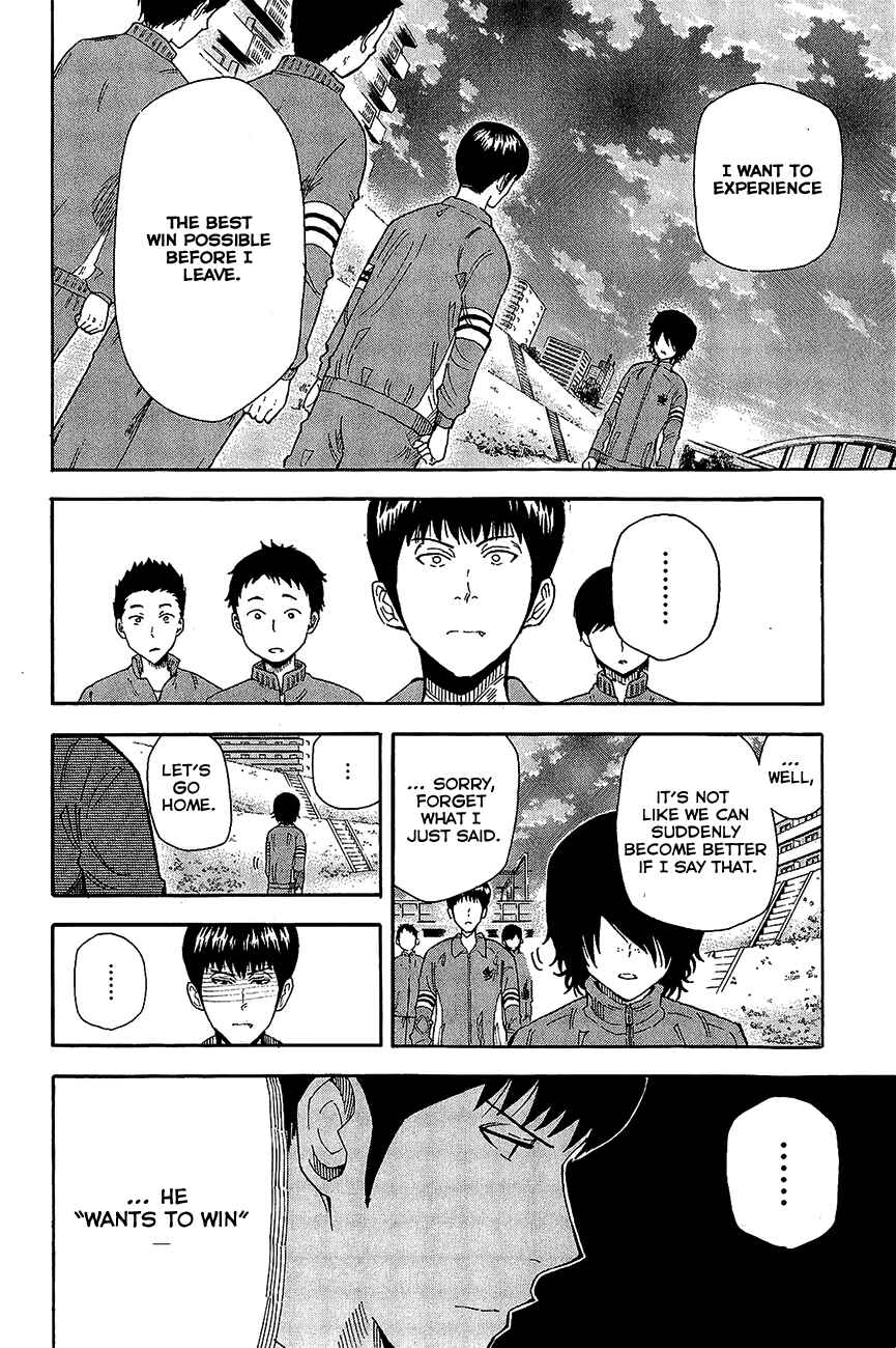 Page 12 Chapter 8 1/11