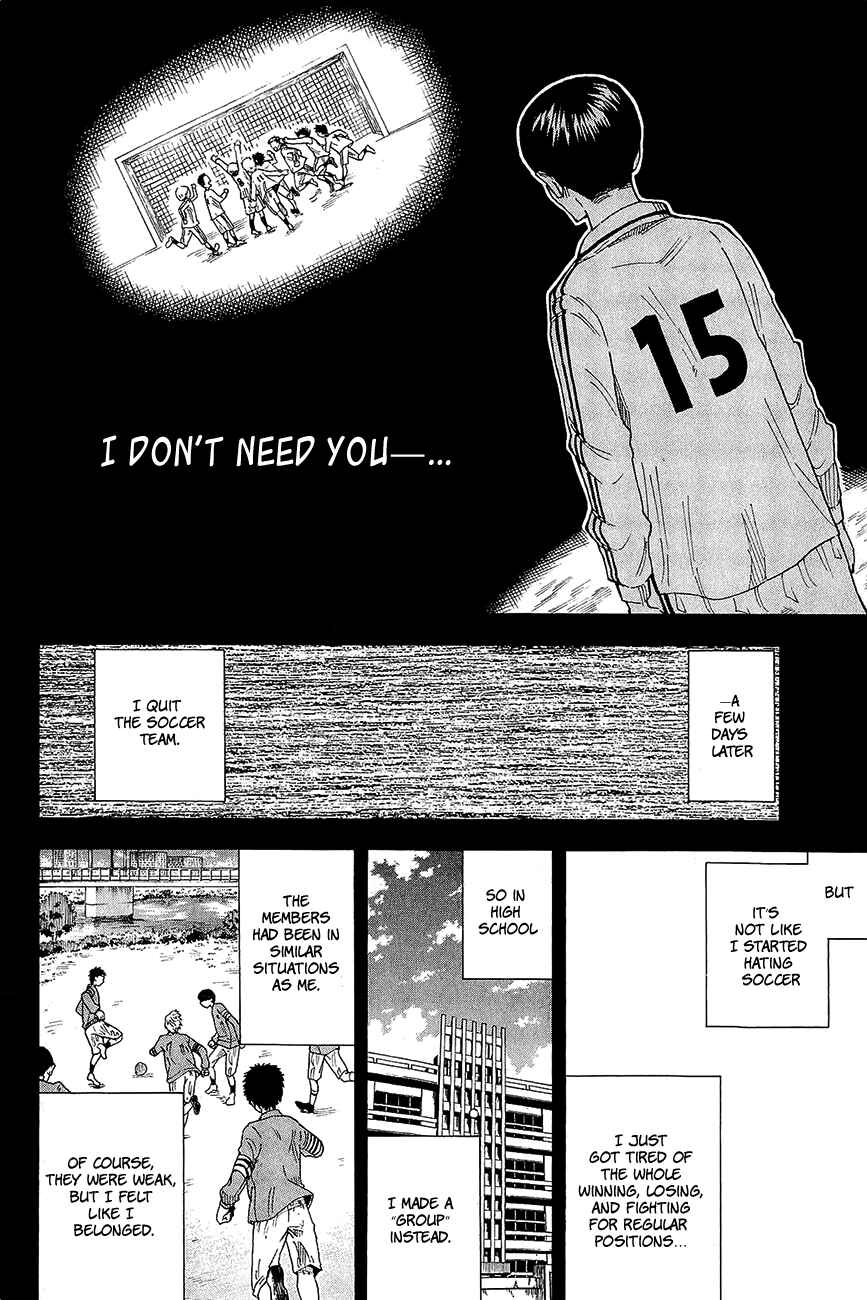Page 16 Chapter 8 1/11