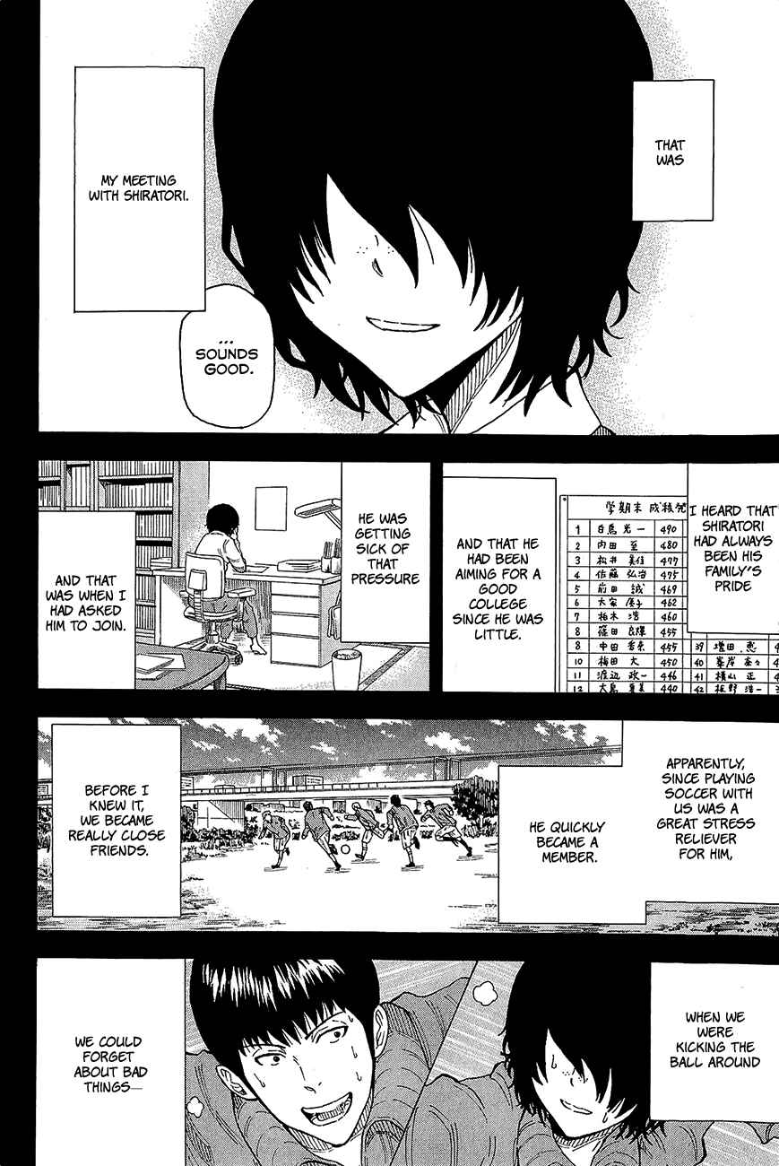 Page 18 Chapter 8 1/11