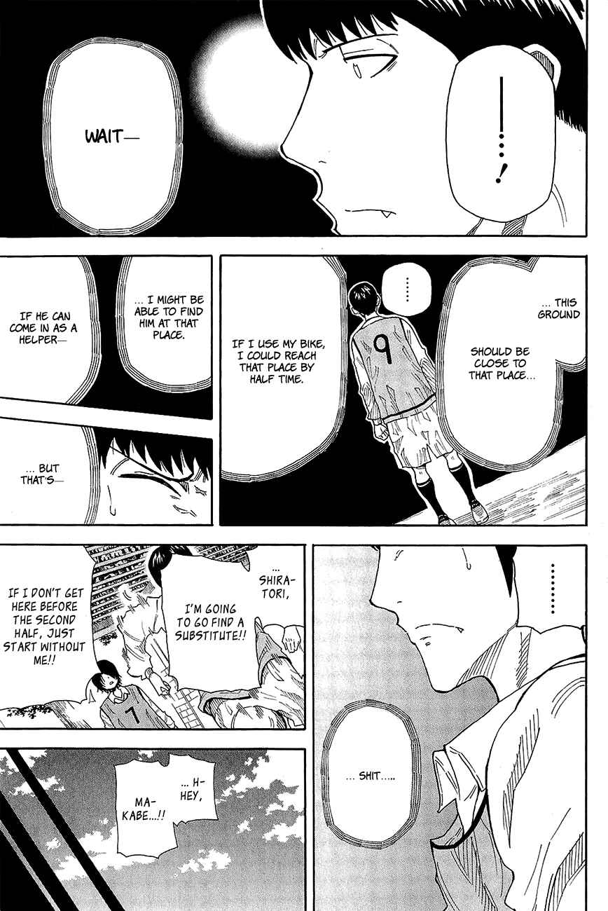 Page 21 Chapter 8 1/11