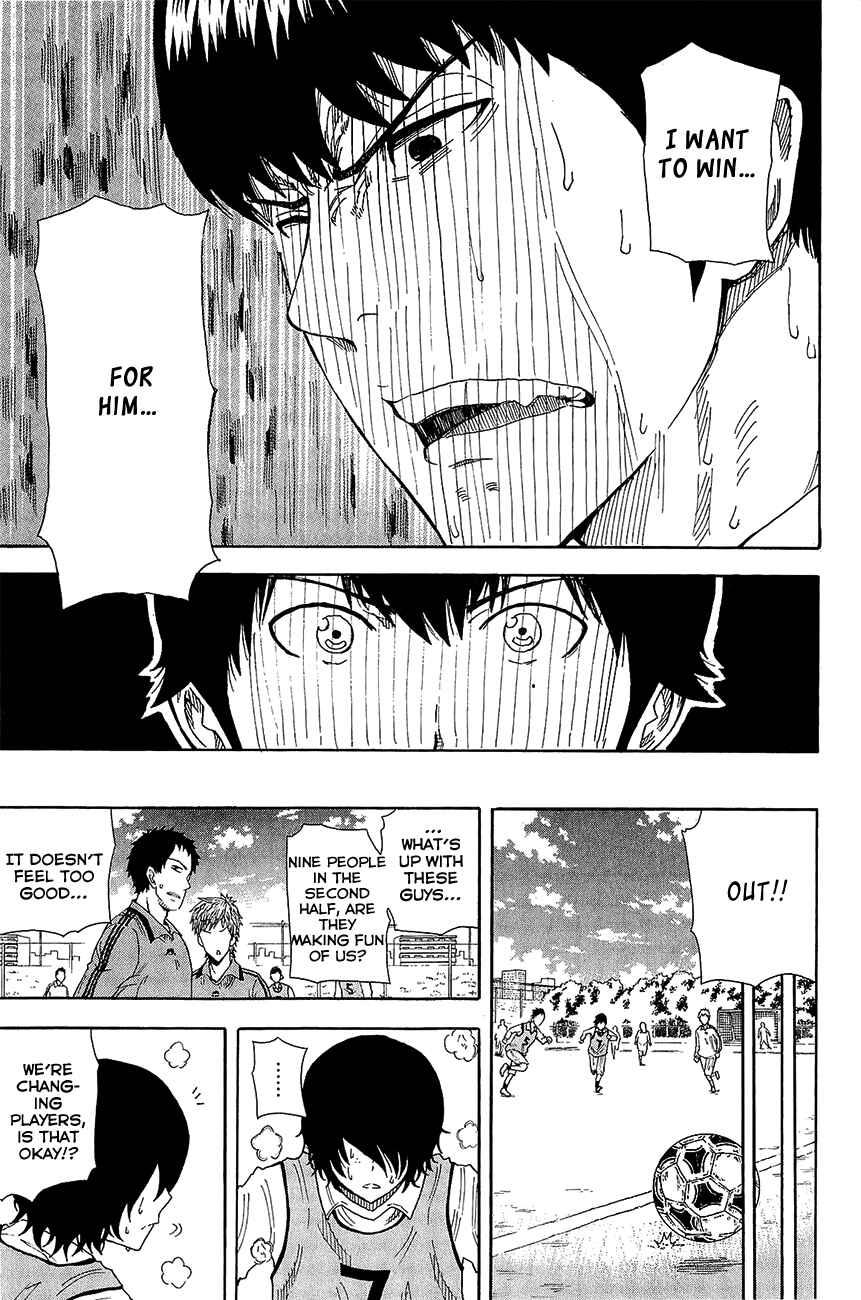 Page 23 Chapter 8 1/11