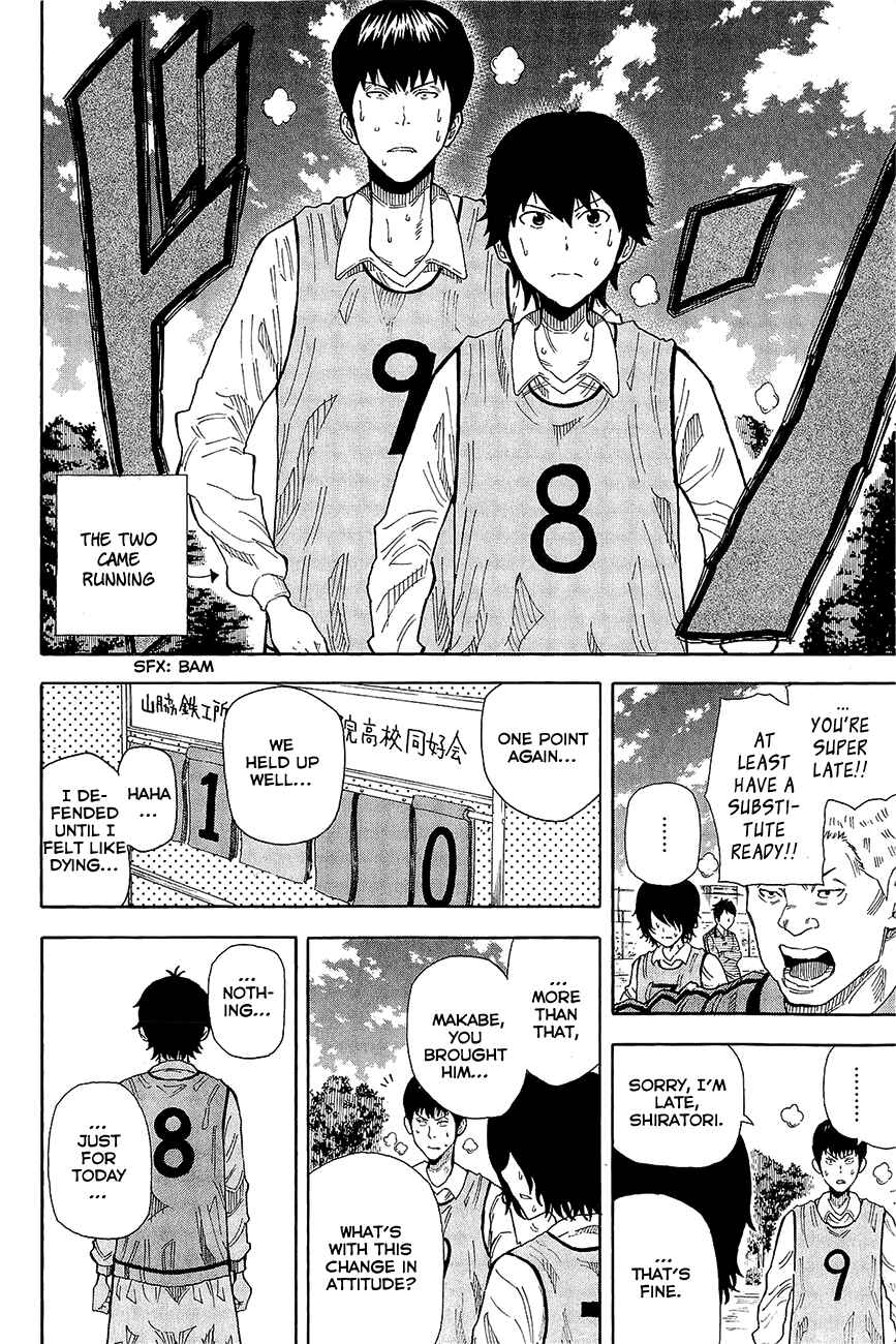 Page 24 Chapter 8 1/11