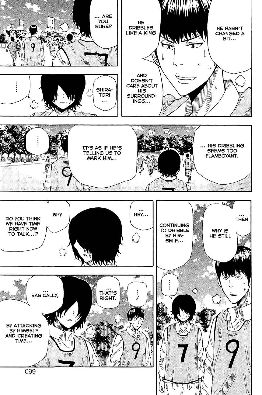 Page 31 Chapter 8 1/11