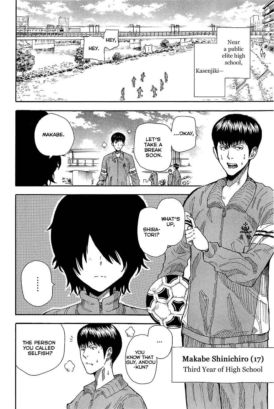 Page 4 Chapter 8 1/11