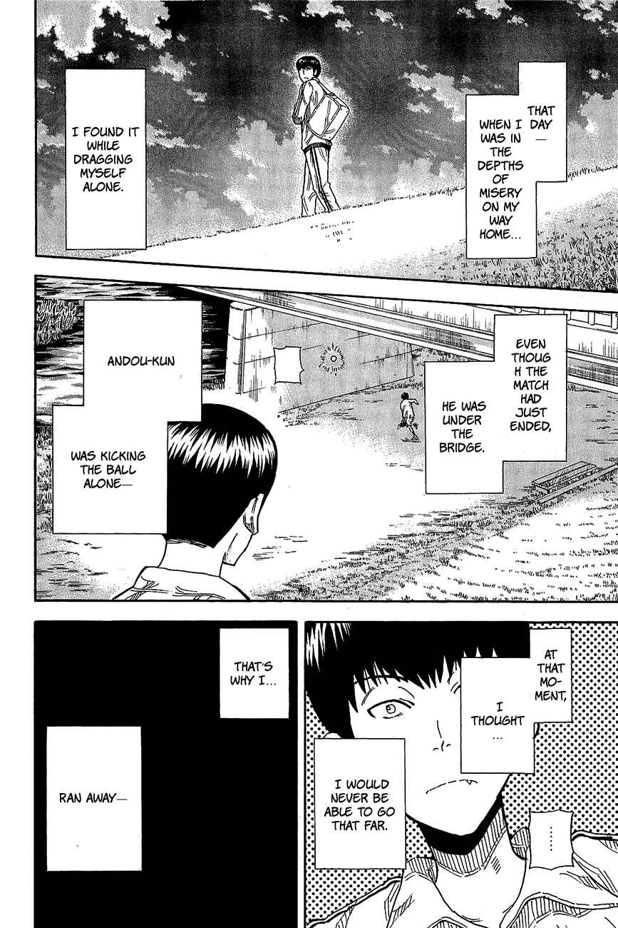 Page 44 Chapter 8 1/11