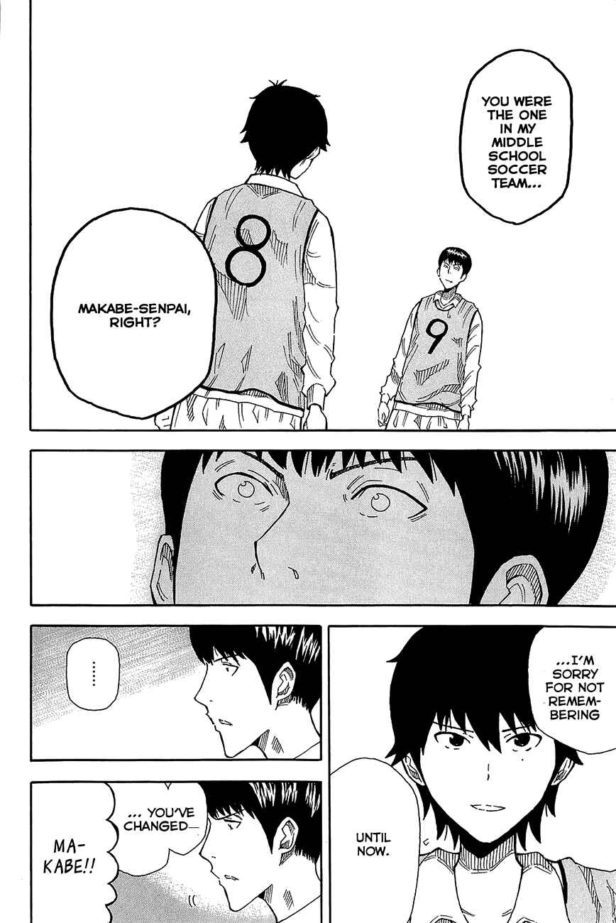 Page 51 Chapter 8 1/11
