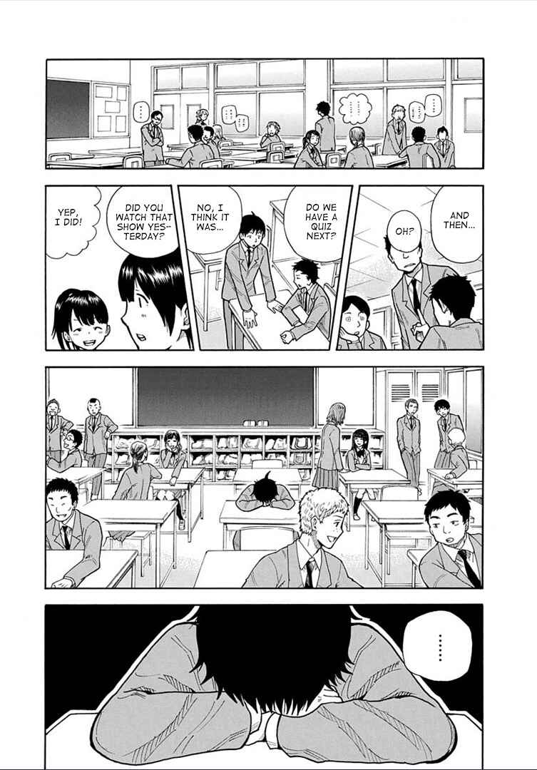 Page 3 Chapter 19 1/11