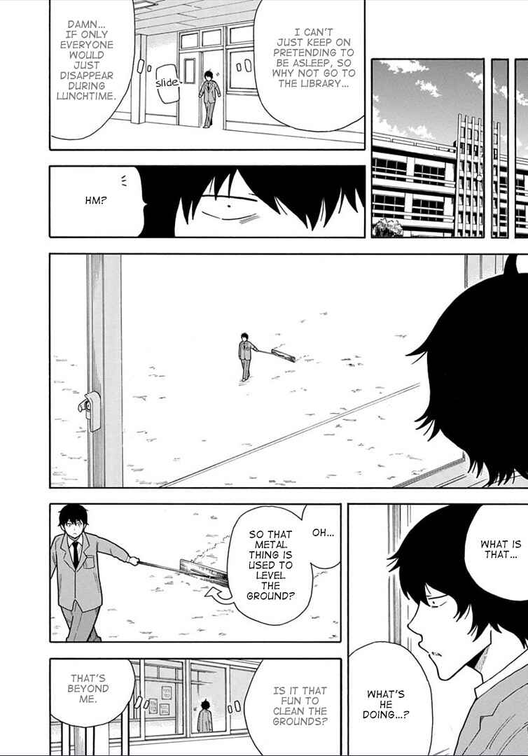 Page 8 Chapter 19 1/11