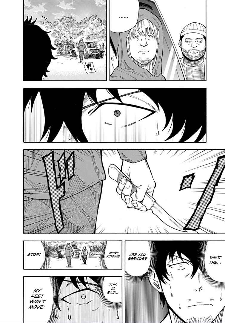 Page 13 Chapter 18 1/11