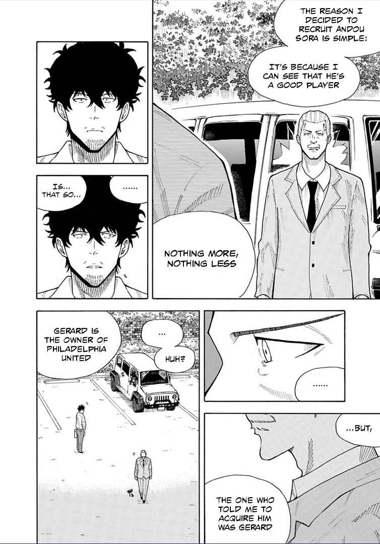 Page 17 Chapter 18 1/11
