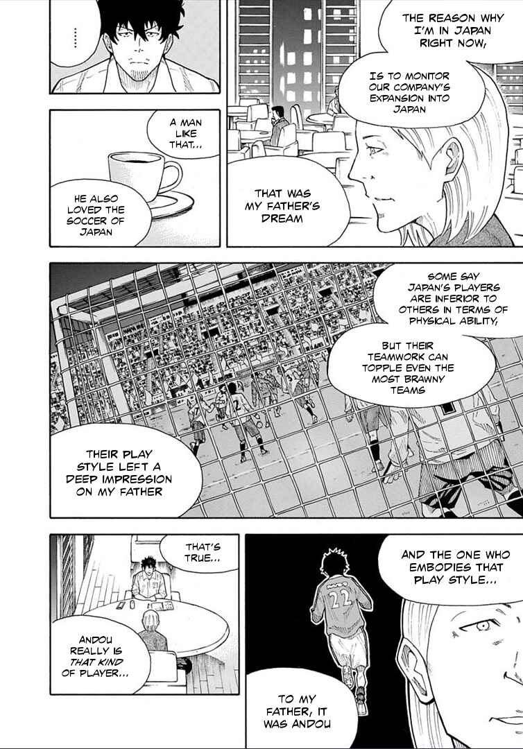 Page 23 Chapter 18 1/11