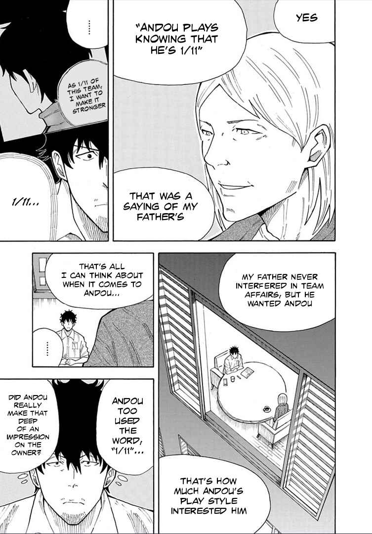 Page 24 Chapter 18 1/11