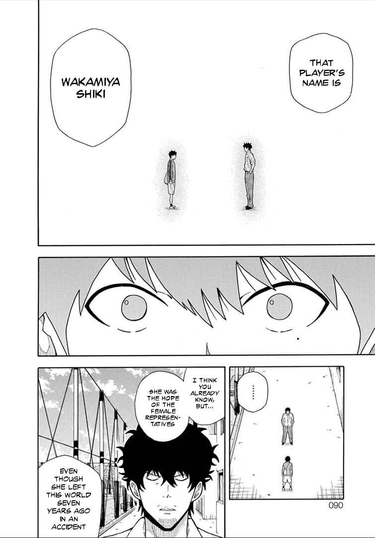 Page 31 Chapter 18 1/11