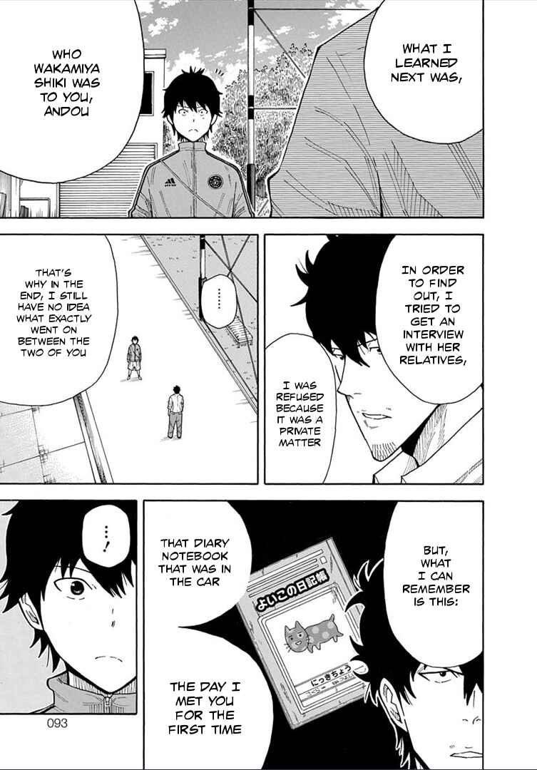 Page 34 Chapter 18 1/11