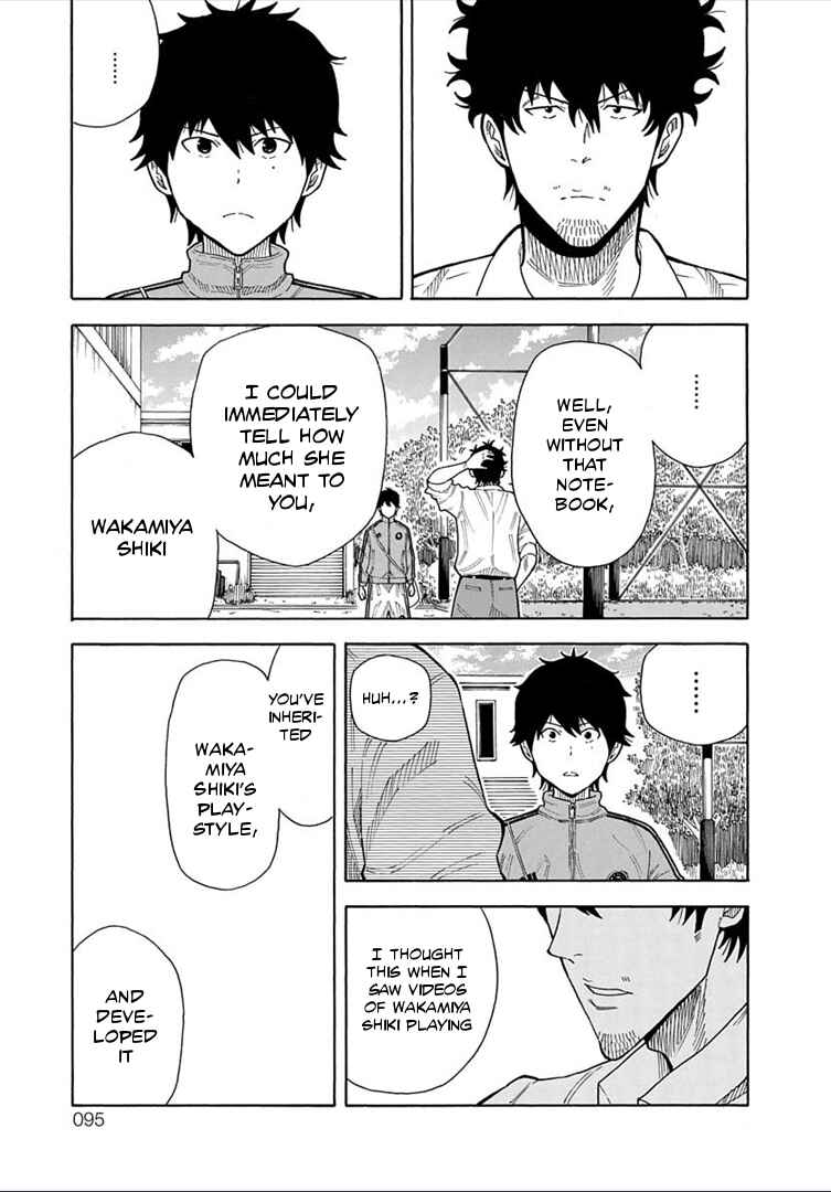 Page 36 Chapter 18 1/11