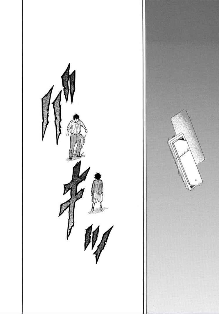 Page 43 Chapter 18 1/11