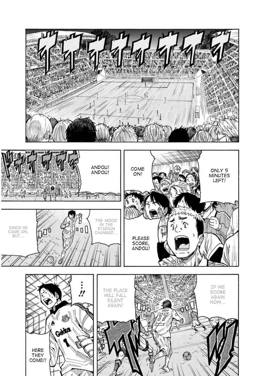 Page 13 Chapter 27 1/11
