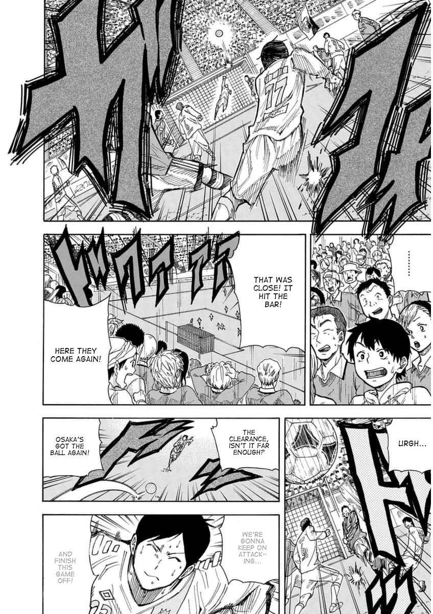 Page 14 Chapter 27 1/11