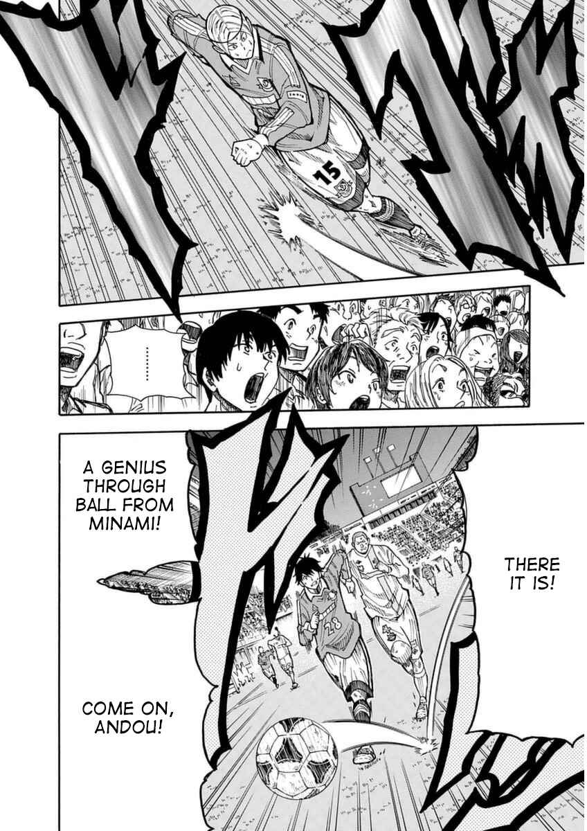 Page 18 Chapter 27 1/11