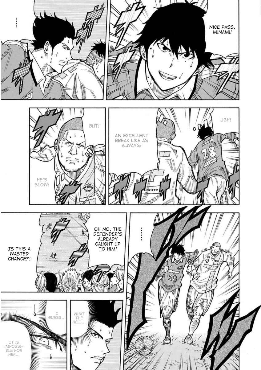 Page 19 Chapter 27 1/11
