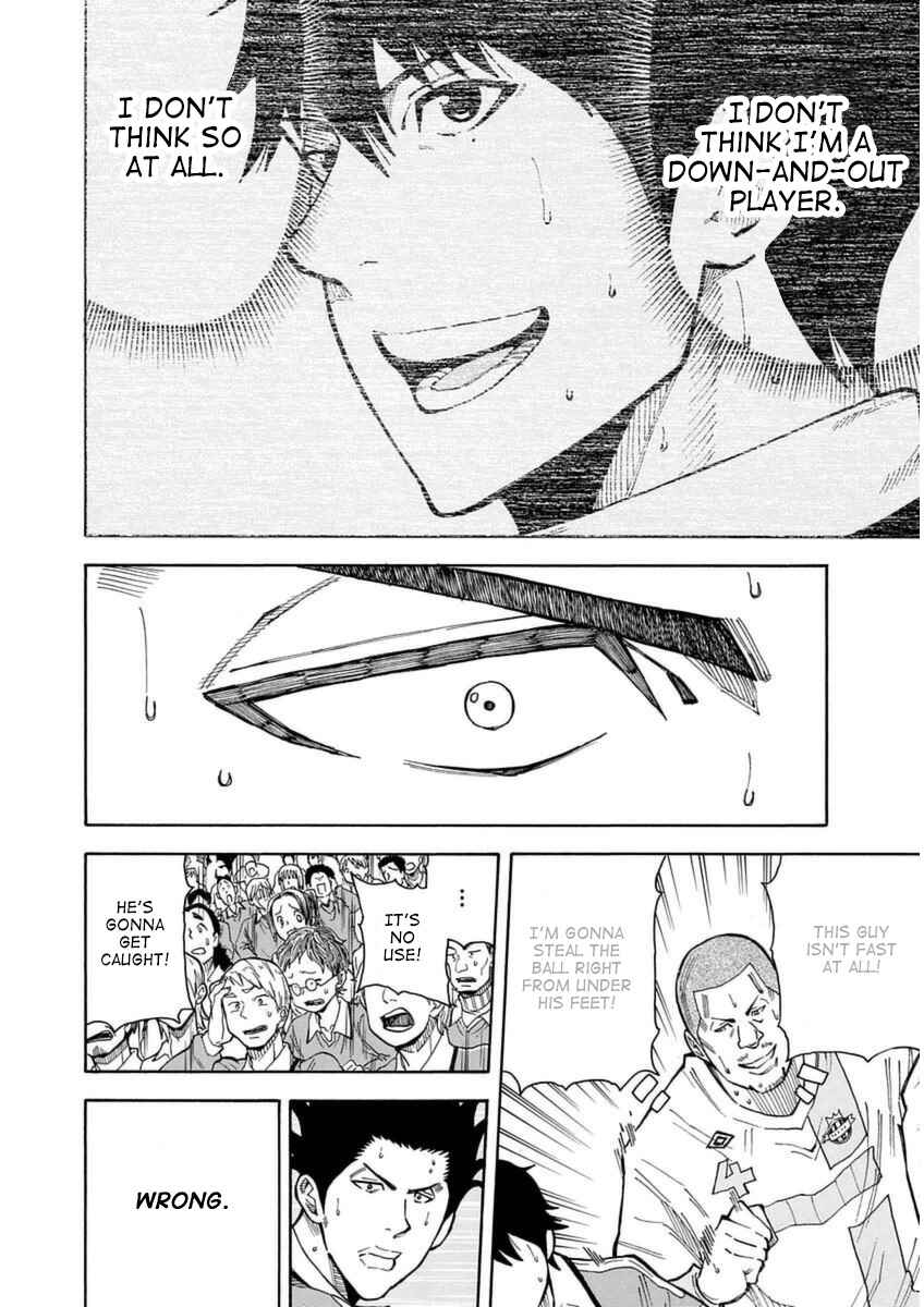 Page 20 Chapter 27 1/11