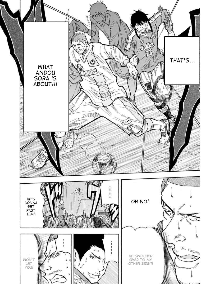 Page 22 Chapter 27 1/11
